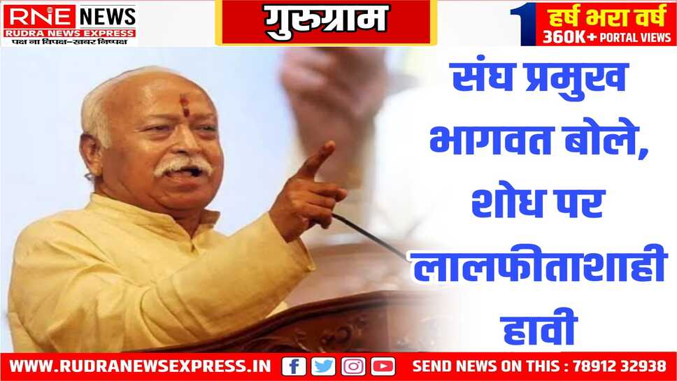 ये बहुत दुःखद  बात है, विकास व पर्यावरण को साथ लेकर चलना जरूरी