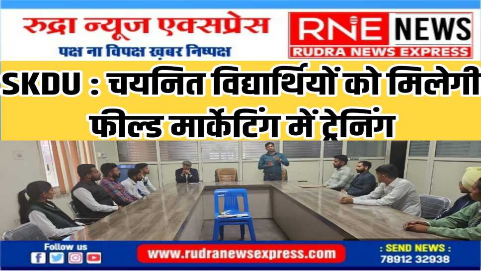 Earn while learning के मूलमंत्र की महत्ता को समझाया