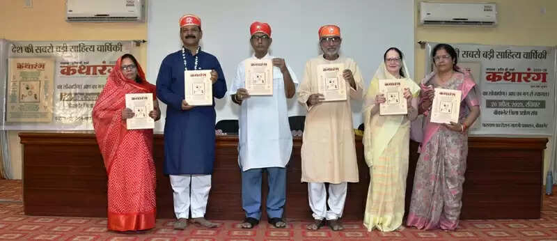 रंजन करने वाली श्रुति ही कथारंग है : डॉ.चारण