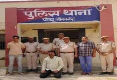 पांचू पुलिस की ओर से तीन अलग-अलग कार्यवाही