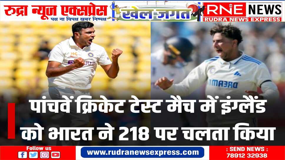 भारत की तरफ़ से सभी 10 विकेट स्पिन गेंदबाजों ने लिए
