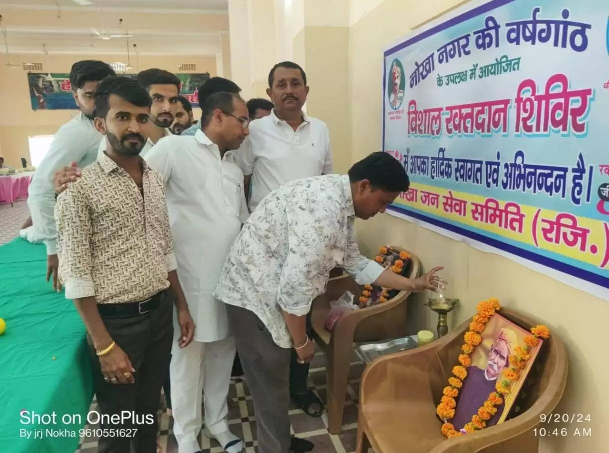 नोखा स्थापना दिवस पर विभिन्न मार्गों से निकाली प्रभात फेरी