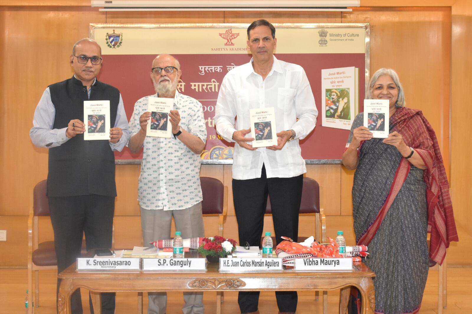 SAHITYA AKADEMI में "खोसे मारती : एक युगपुरुष" का भव्य लोकार्पण