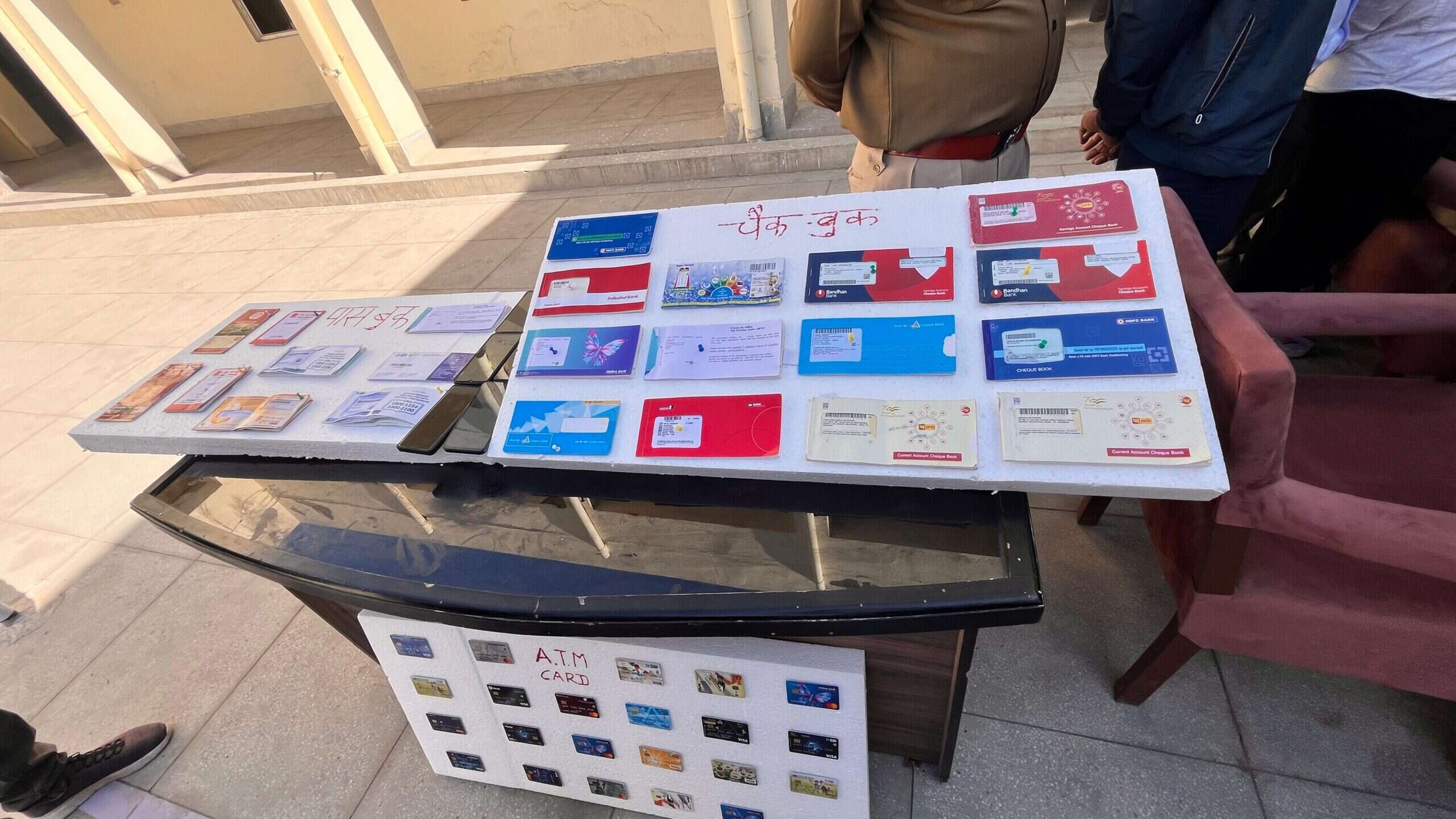 Bikaner : 75 बैंक खातों से 51 करोड की ठगी, 06 गिरफ्तार, 16 चैकबुक, 23ATM बरामद