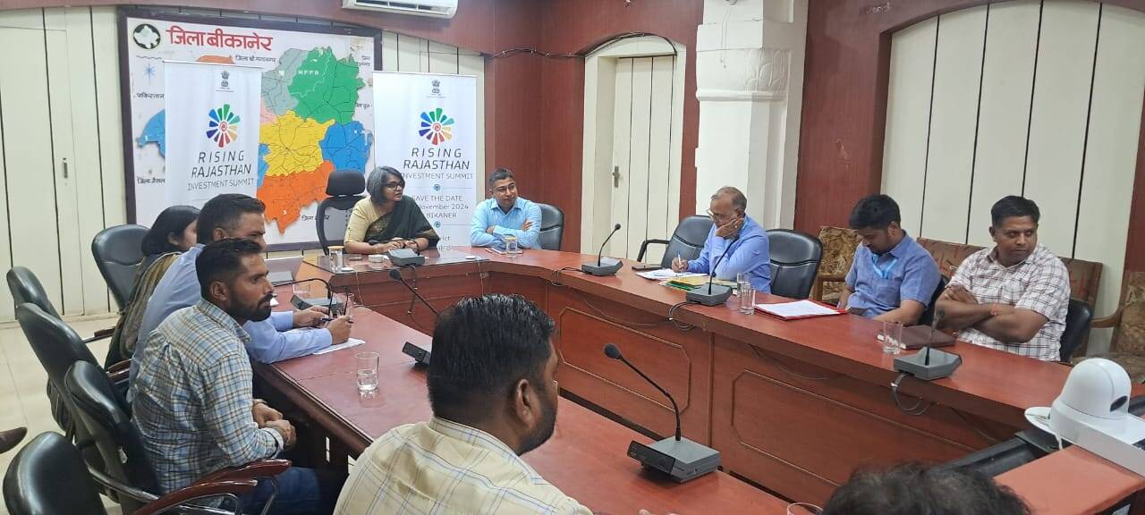 Bikaner : खेजड़ी बचाने के लिए चल रहे आंदोलन के बीच कलेक्टर नम्रता ने सोलर कंपनियों की मीटिंग बुलाई