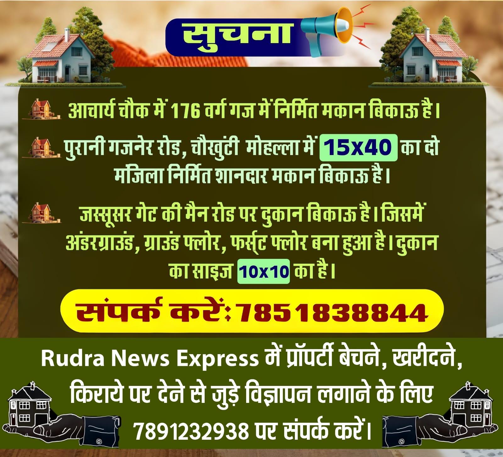 कल भी 5 करोड़ भक्त गंगा स्नान के लिए पहुंचे थे, आज के स्नान को देखते हुए विशेष प्रबंध