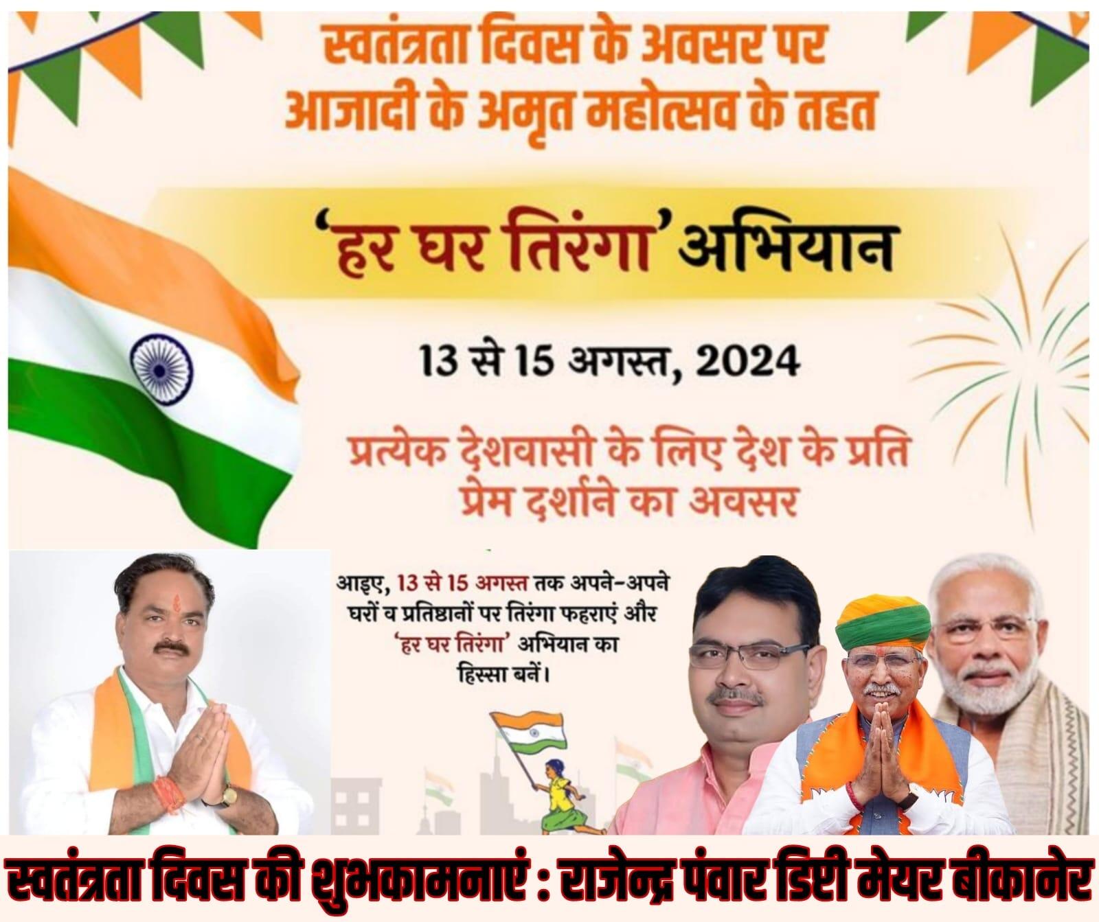पाल टूटने से बस्ती में भर गया था पानी, उप महापौर पंवार निगम की टीम लेकर पहुंचे