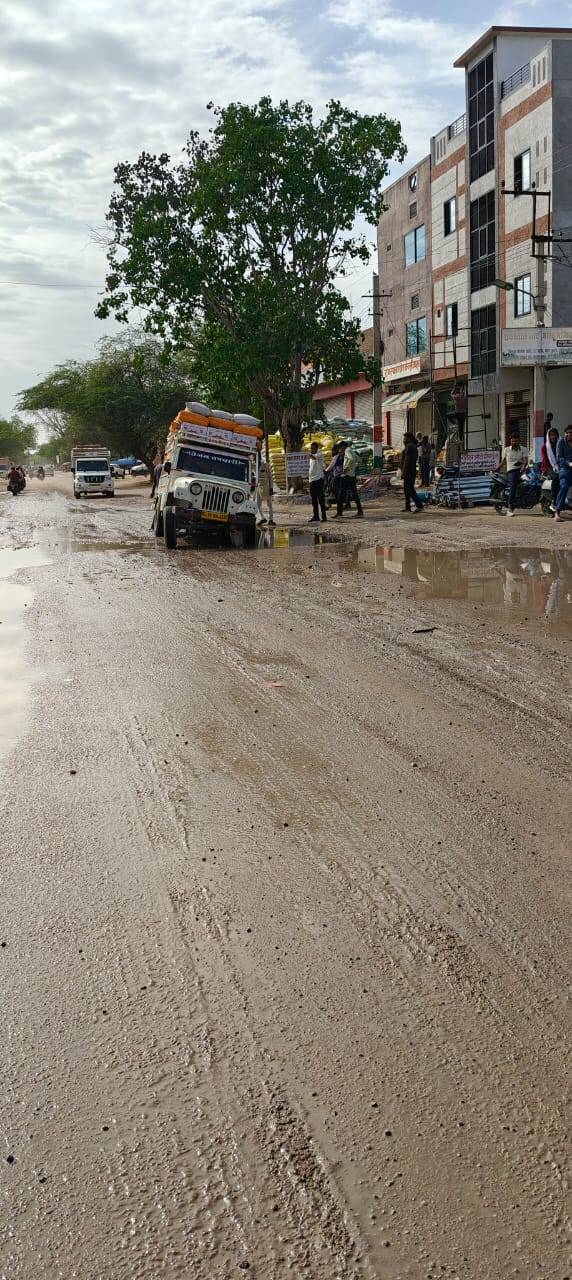 Bikaner Weather : शहर में 09 डिग्री गिरकर 32 पर आया पारा, मौसम सुहाना, अगले पांच दिन बादल-बौछारे