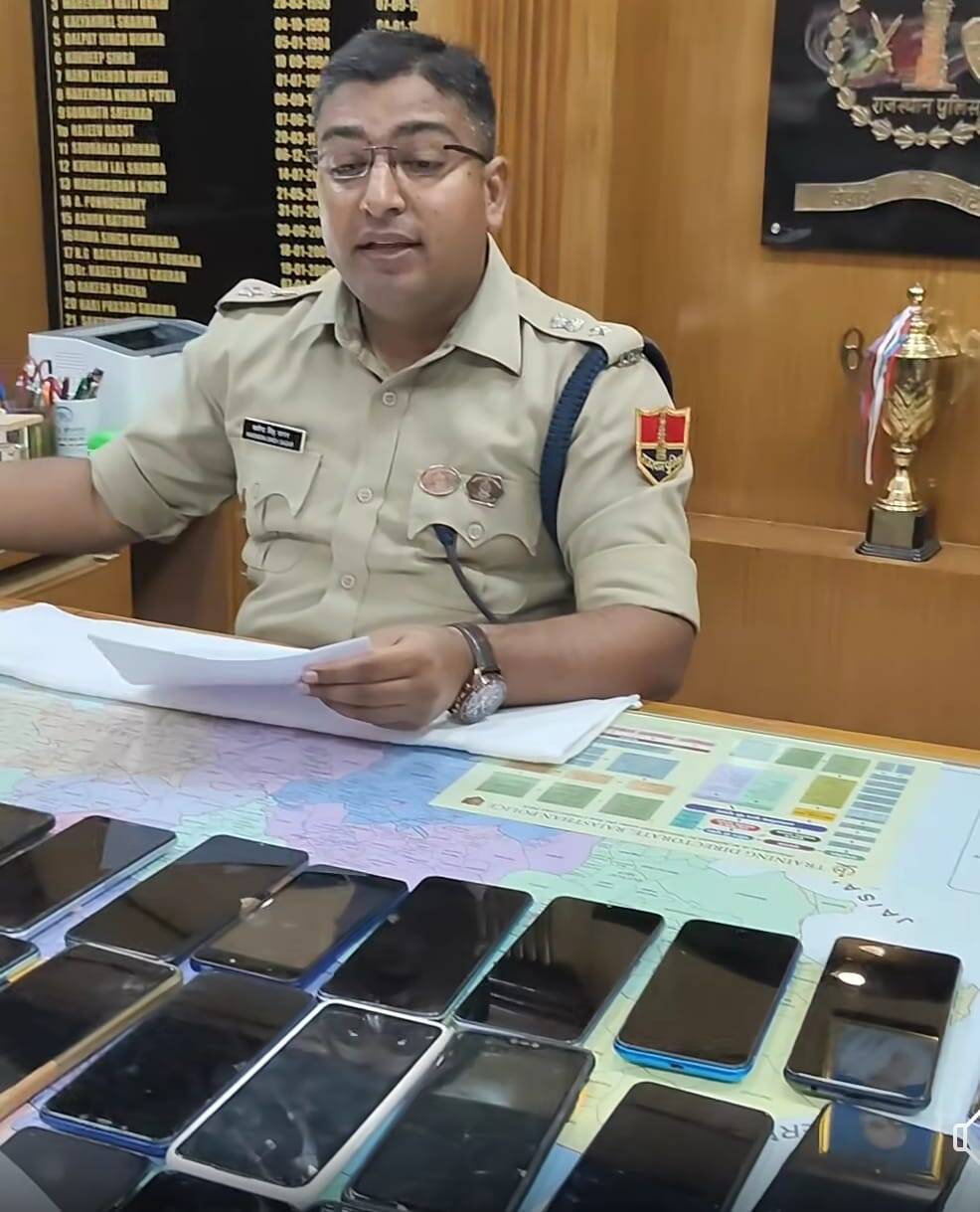 Bikaner : एसपी कावेन्द्र ने बताया, CEIR से ढूंढे 190 मोबाइल, आपका भी खो जाएं तो यूं रिपोर्ट करें