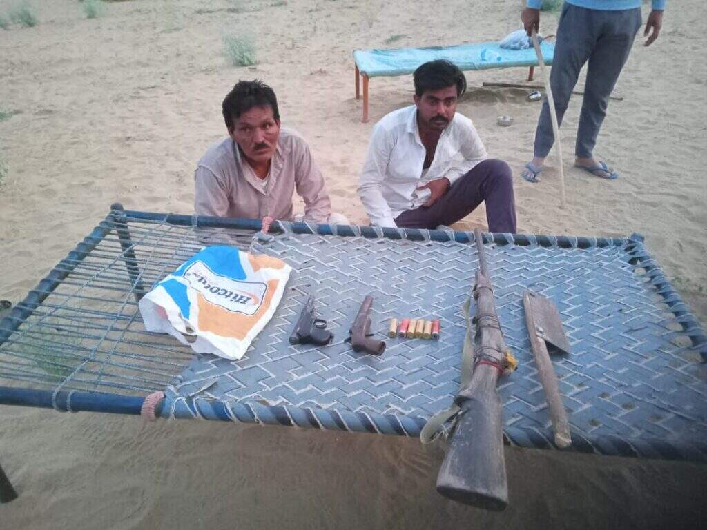 BIKANER : सरहदी क्षेत्र में हथियार बरामद दो आरोपी गिरफ़्तार
