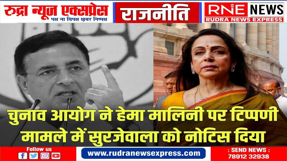 महिलाओं को लेकर अपमानजनक भाषा इस्तेमाल करने की अनुमति नहीं है : चुनाव आयोग