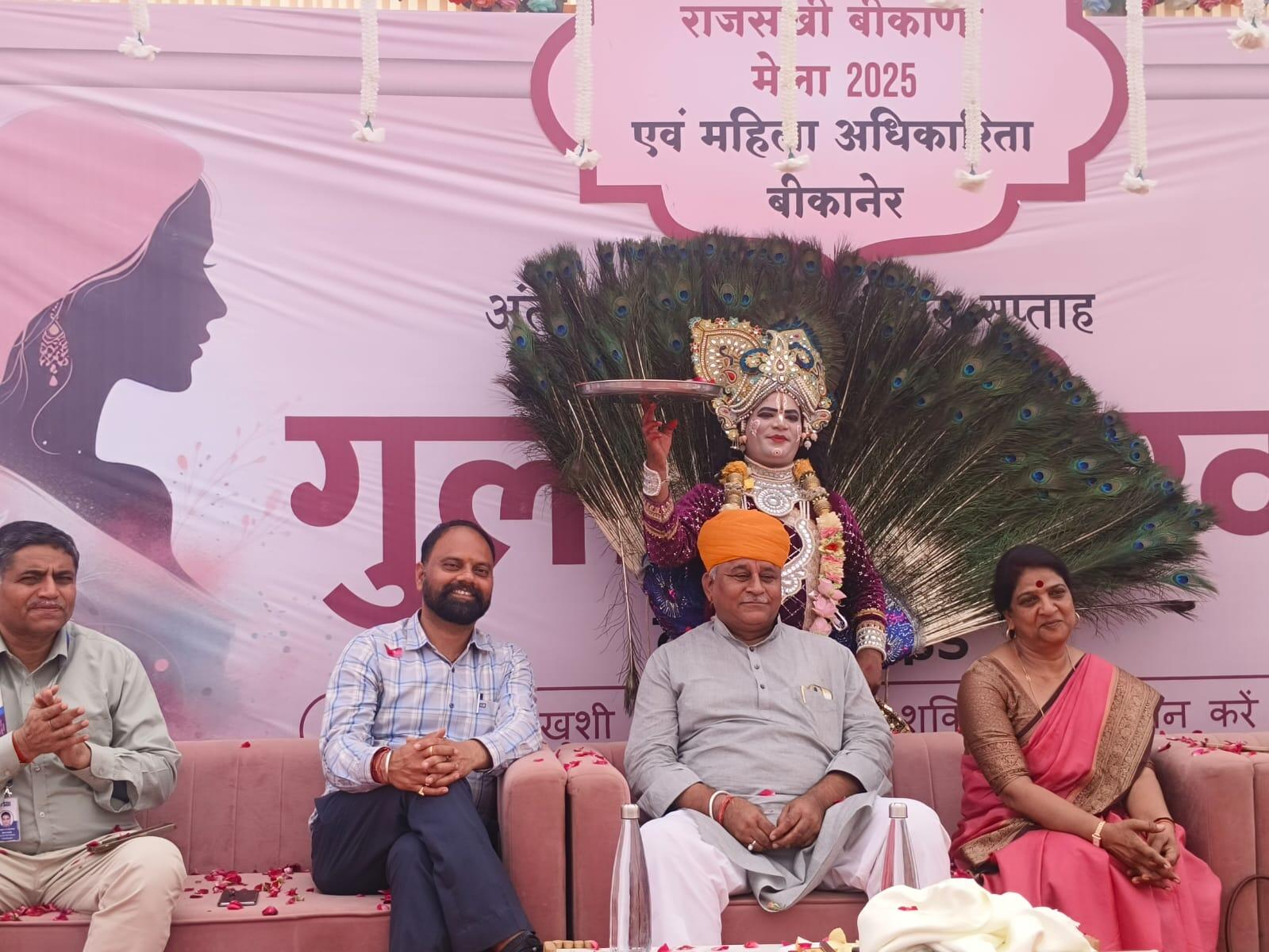 अंतर्राष्ट्रीय महिला दिवस पर ग्रामीण हाट में आयोजित हुआ कार्यक्रम, विधायक श्री जेठानंद व्यास और जिला कलेक्टर श्रीमती नम्रता वृष्णि अतिथि के रूप में रहे मौजूद