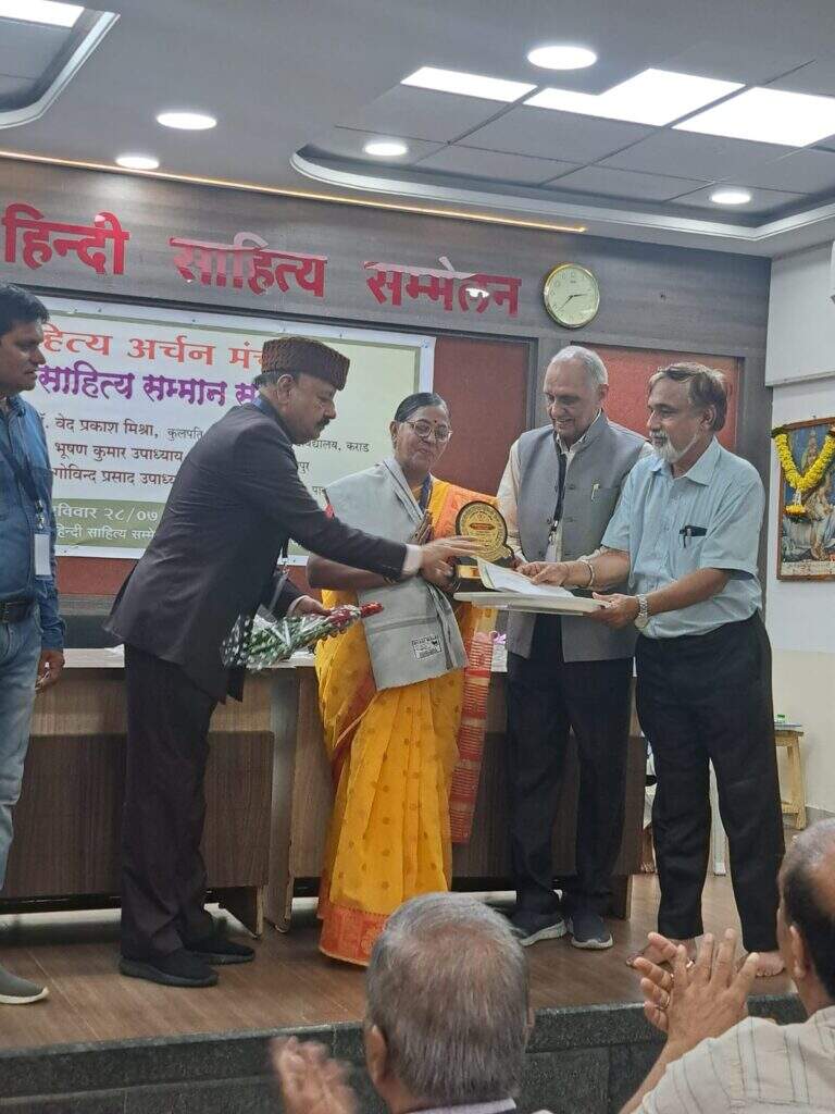 बीकानेर की साहित्यकार डॉ.कृष्णा की पुस्तक ‘पंचाली’ को मिला सम्मान