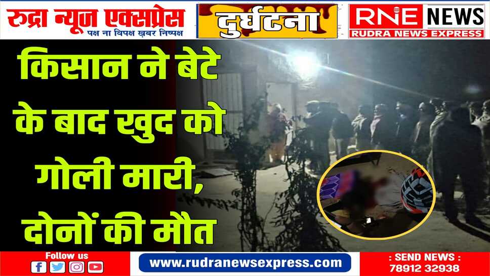 बीकानेर रेंज में अपराधों का ग्राफ निरंतर बढ़ता जा रहा