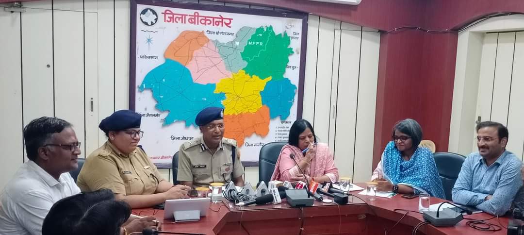 बीकानेर : 19 कार्यपालक मजिस्ट्रेट लगाये, श्रीगंगानगर में भी स्कूलों की छुट्टी