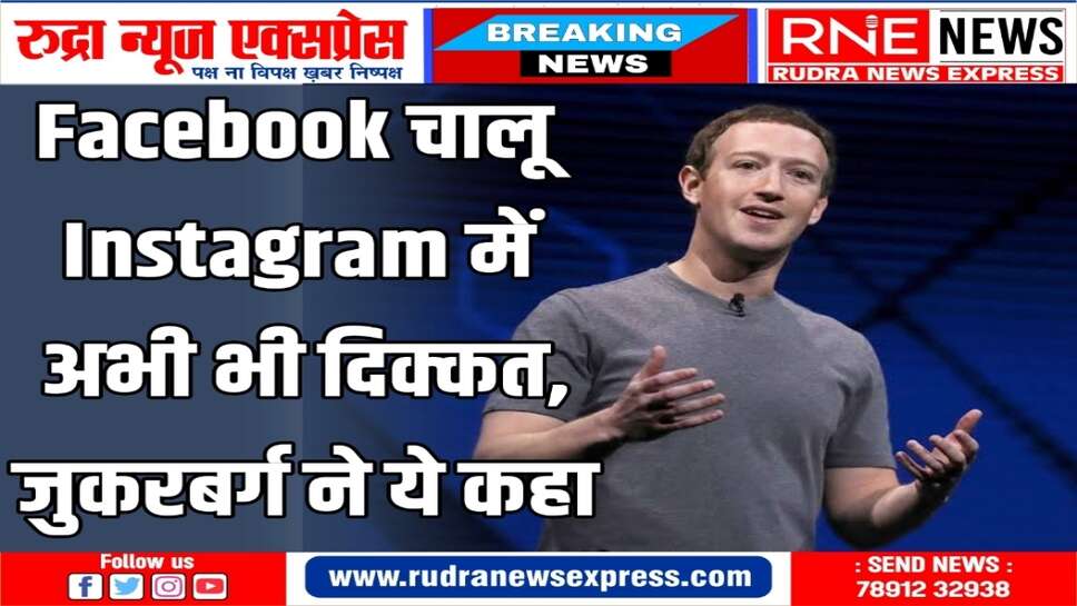 20 हजार से ज्यादा लोगों ने समस्या बताई