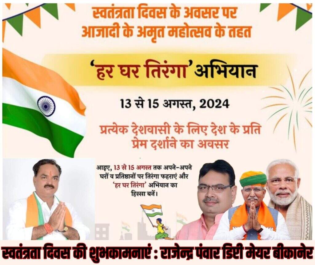 दुकान में काम कर चुके मोहम्मद अमान ने ही दोस्तों के साथ अंकुर को लूटा