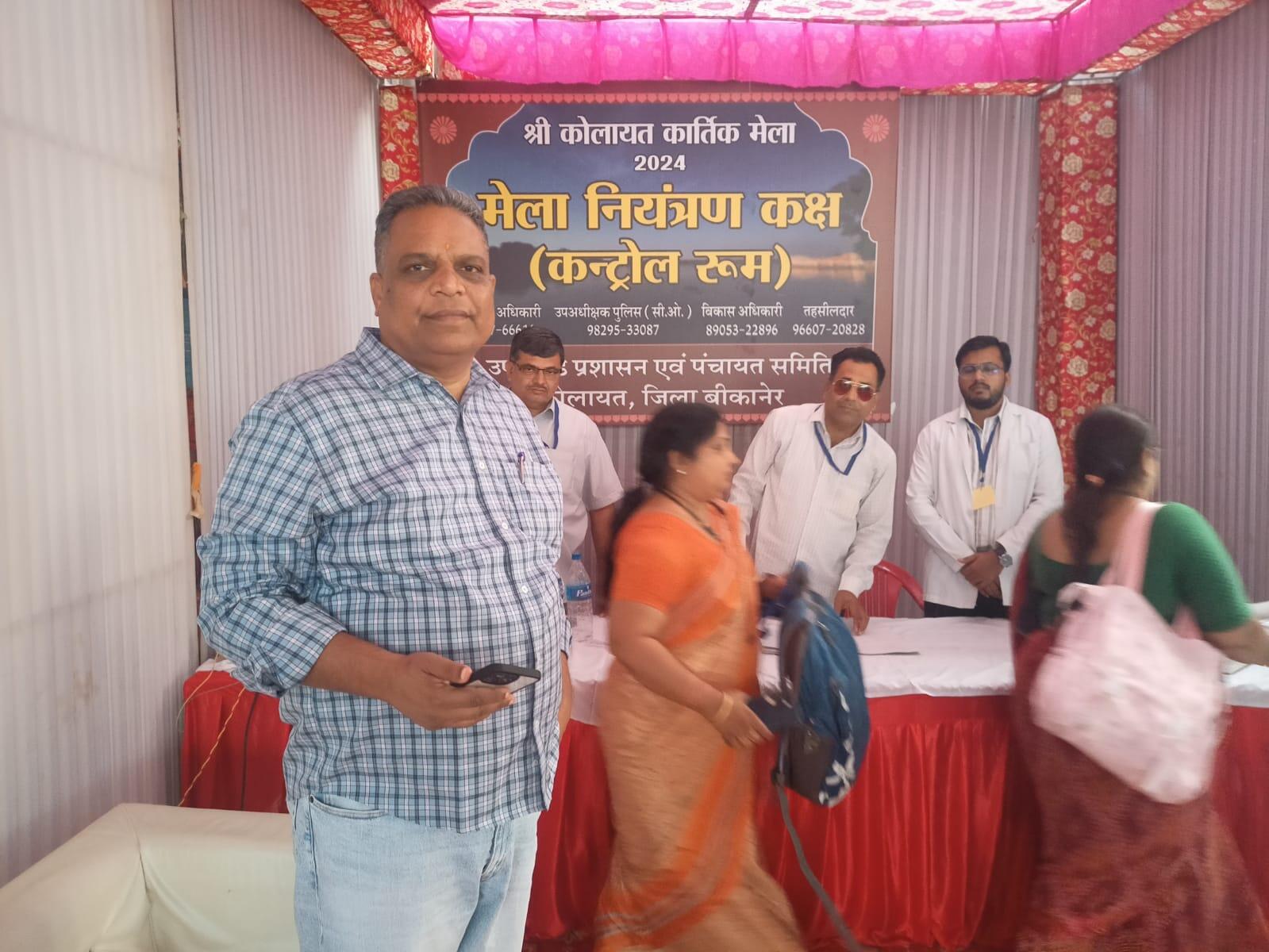 Kolayat Mela : दत्तात्रेय भगवन को स्नान, धूणे चेतन, एमएलए भाटी-व्यास ने लिया जायजा