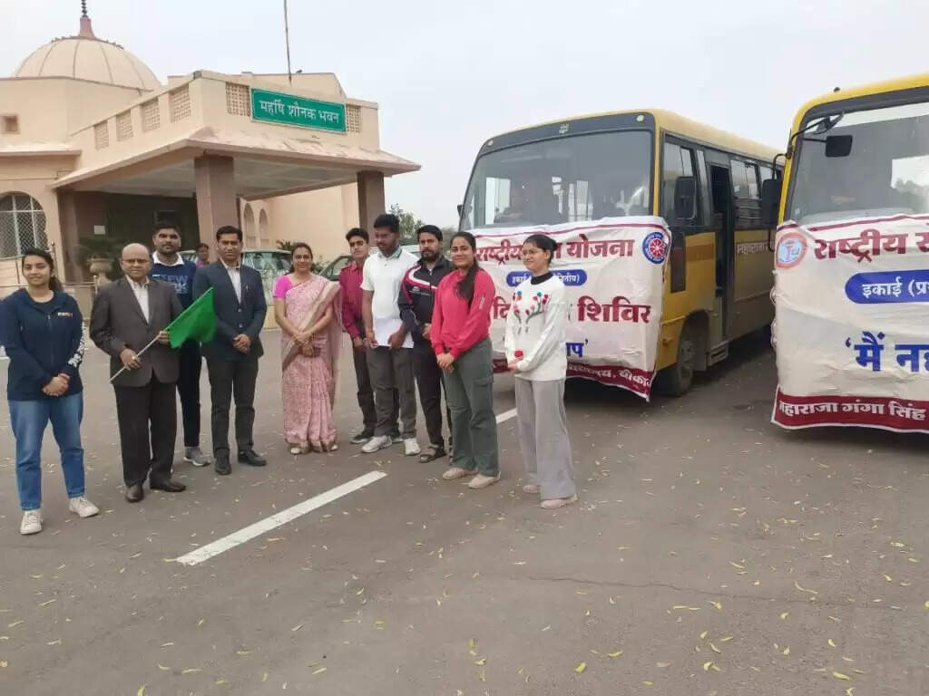 MGSU : गादित गांव में किया स्वच्छता अभियान