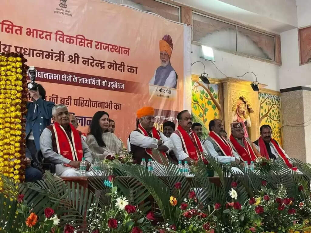 नरेन्द्र मोदी एवं मुख्यमंत्री भजनलाल शर्मा की वर्चुअल उपस्थिति में बीकानेर जिले की सातों विधानसभा क्षेत्रों में कार्यक्रम का लाइव प्रसारण