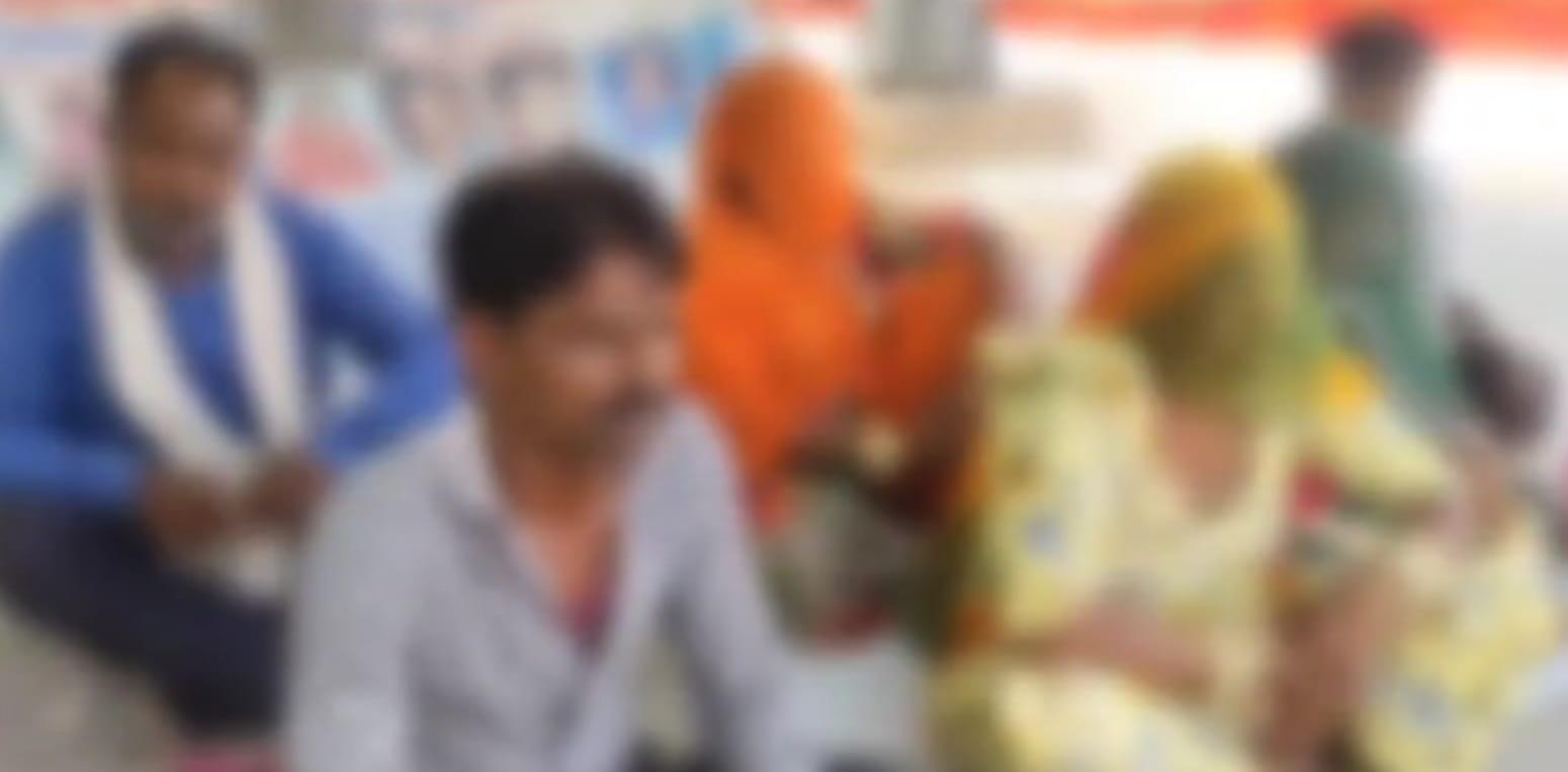 BIKANER : 05 को बच्ची गायब, 06 को रिपोर्ट दी, एसपी से मिले, अब तक बच्ची नहीं मिली