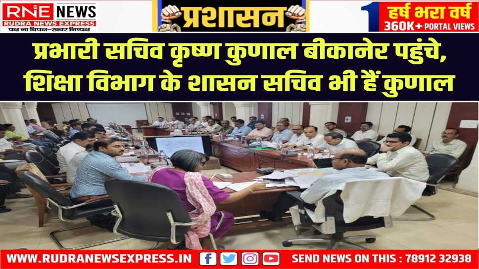 गति शक्ति : तीन दिन पहले बजट घोषणाएँ हुई, क्रियान्वयन करवाने आज प्रभारी सचिव आ गए, कल मंत्री आएंगे