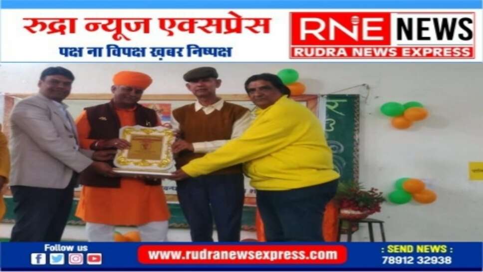 सादुल उच्च माध्यमिक विद्यालय के वार्षिक कार्यक्रम में विधायक व्यास ने बच्चों को गुरु के महत्व के बारे में बताया