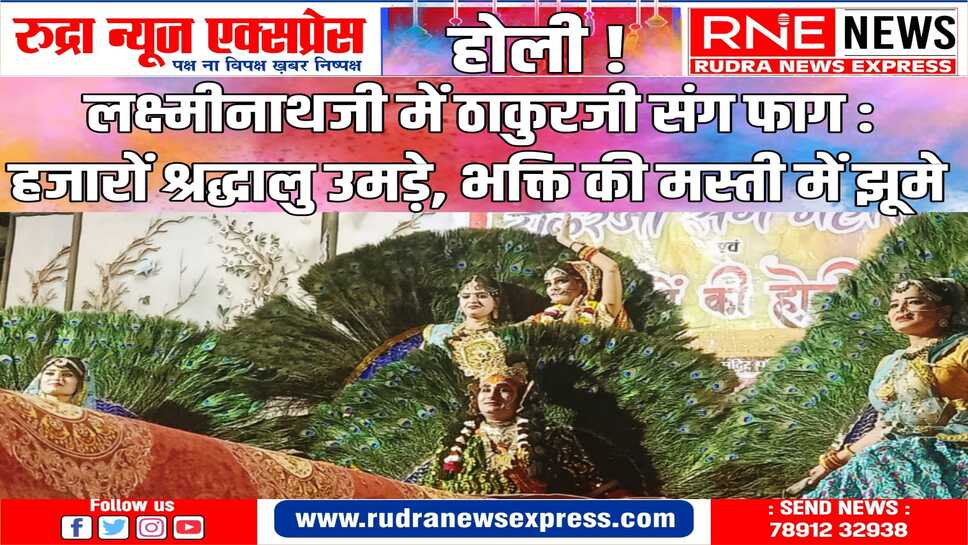 न पार्किंग, न ट्रैफिक डायवर्ट, यातायात व्यवस्था बिगड़ी चारों ओर जाम