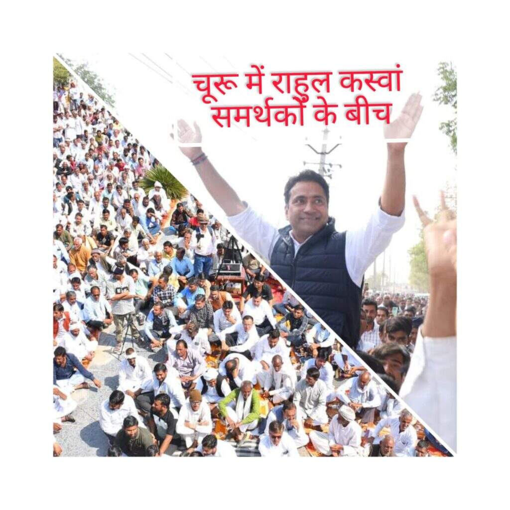 Loksabha Election Rajasthan : कटारिया, मिर्धा, बेनीवाल के जाने से जाटलेंड में भाजपा को फायदा होगा?