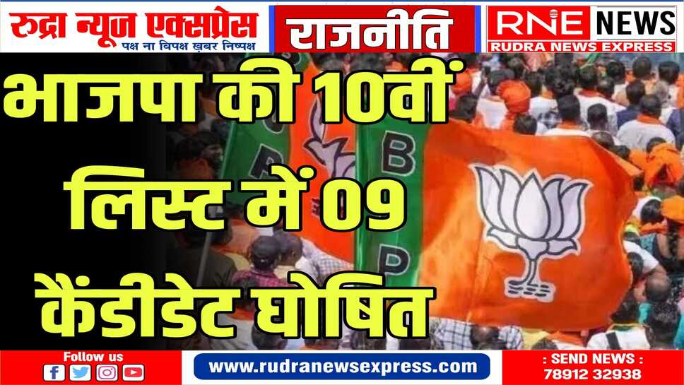चंडीगढ़ से किरण खैर का टिकट कटा, चुनाव लड़ने से मना कर चुके पवन कुमार की जगह आसनसोल से अहलुवालिया