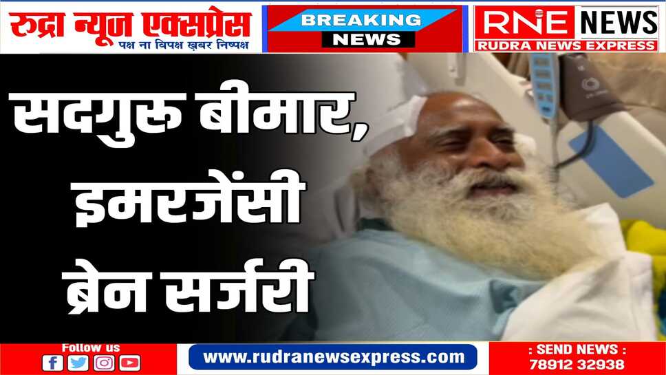 हौसला और हंसी: खुद ने हंसते हुए बताई आपबीती, डॉक्टर ने मेरा सिर खोला, उन्हे कुछ नहीं मिला