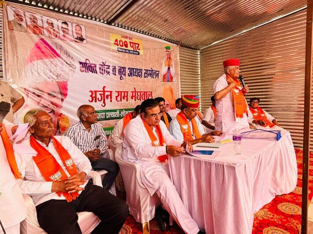 कैबिनेट मंत्री गजेन्द्रसिंह खींवसर, सुमीत गोदारा, एमएलए अंशुमान आदि ने भाजपा के लिए वोट मांगे