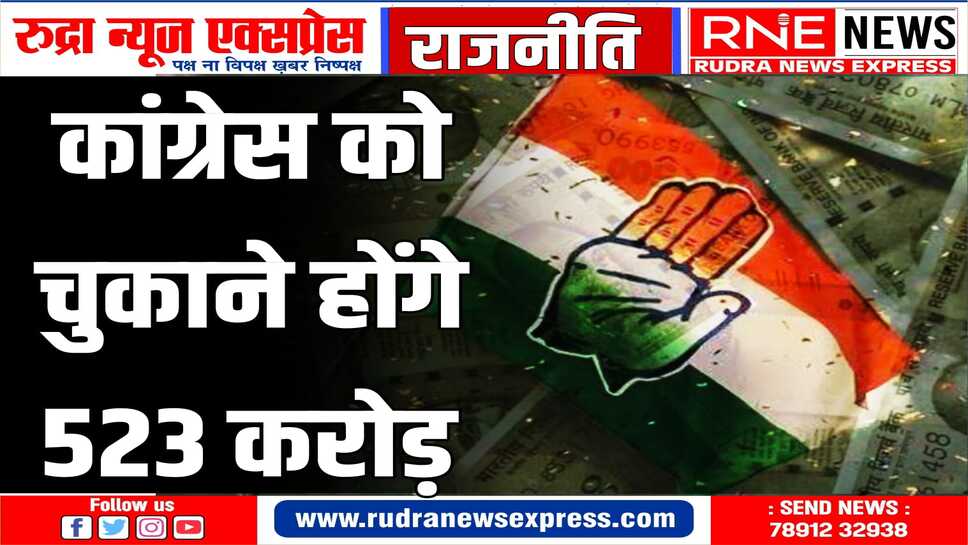 कोर्ट ने चार नई याचिकाओं को किया खारिज