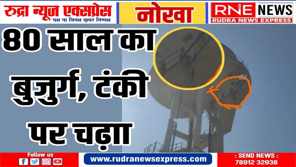 शराब ठेके पर हर रोज होने वाले उत्पात से है खफा