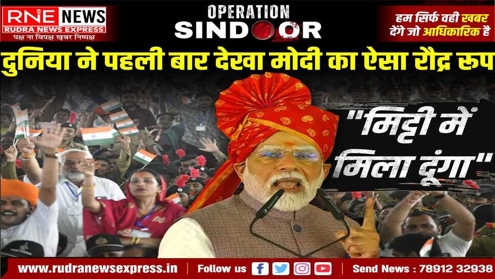 Operation SINDOOR : ... तो क्या आर, पार की लड़ाई हुई तो 22 दिन में नक्शे से हट जाएगा पाकिस्तान!
