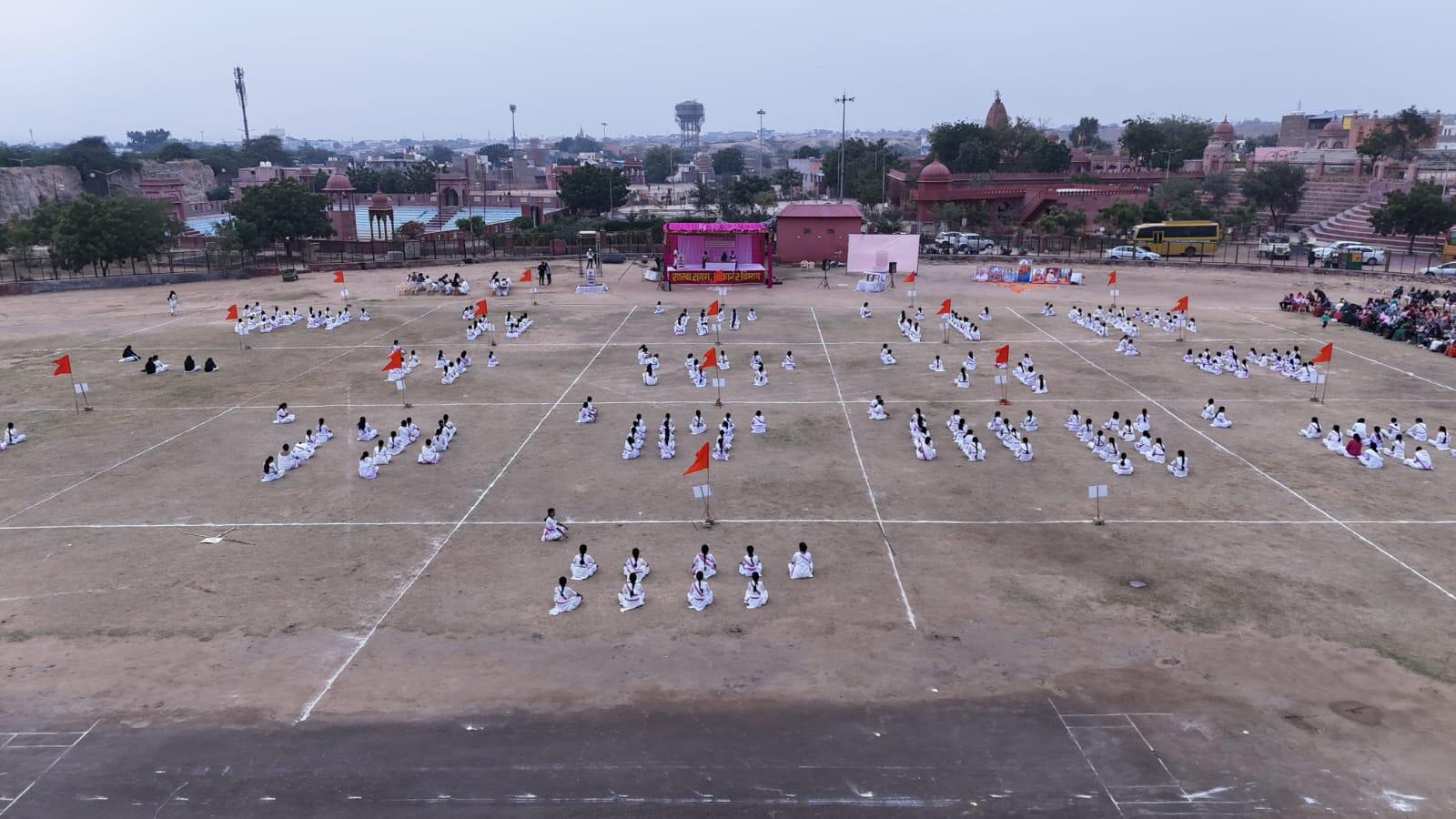 Bikaner : राष्ट्र सेविकाओं का अनूठा शाखा संगम, अखिल भारतीय प्रमुख कार्यवाहिका अन्नदानम सीता गायत्री बीकानेर आई