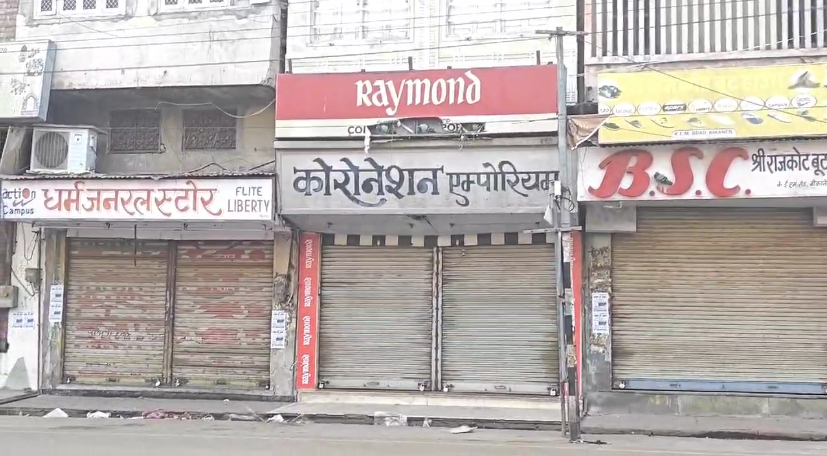 Alert : Bikaner बंद तो महज शुरुआत, यह आंदोलन पूरे राजस्थान में फैलेगा!