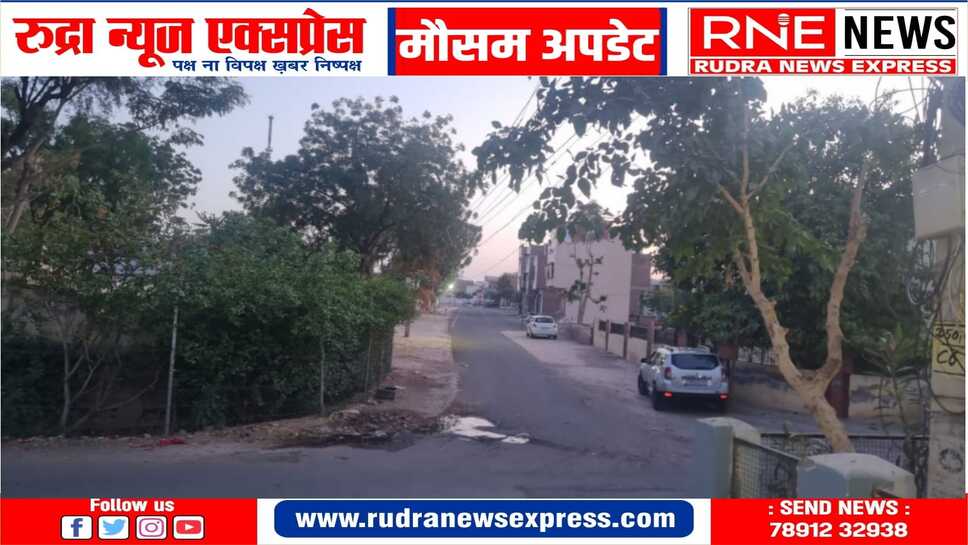 मौसम : तापमान में लगातार बढ़ोतरी, गर्मी की दस्तक शुरू, लगातार बढ़ेगा तापमान