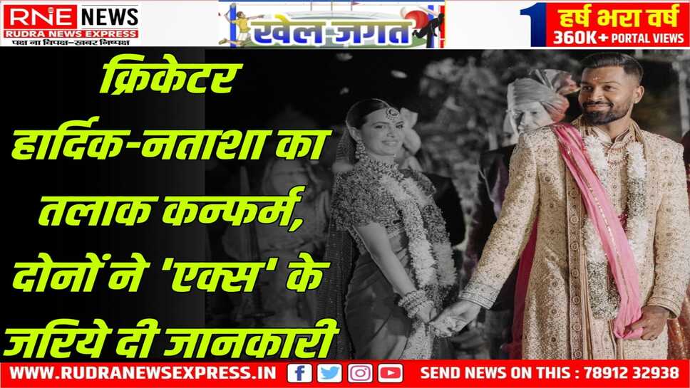 बेटा अगस्त्य रहेगा जिंदगी का सेंटर पॉइंट