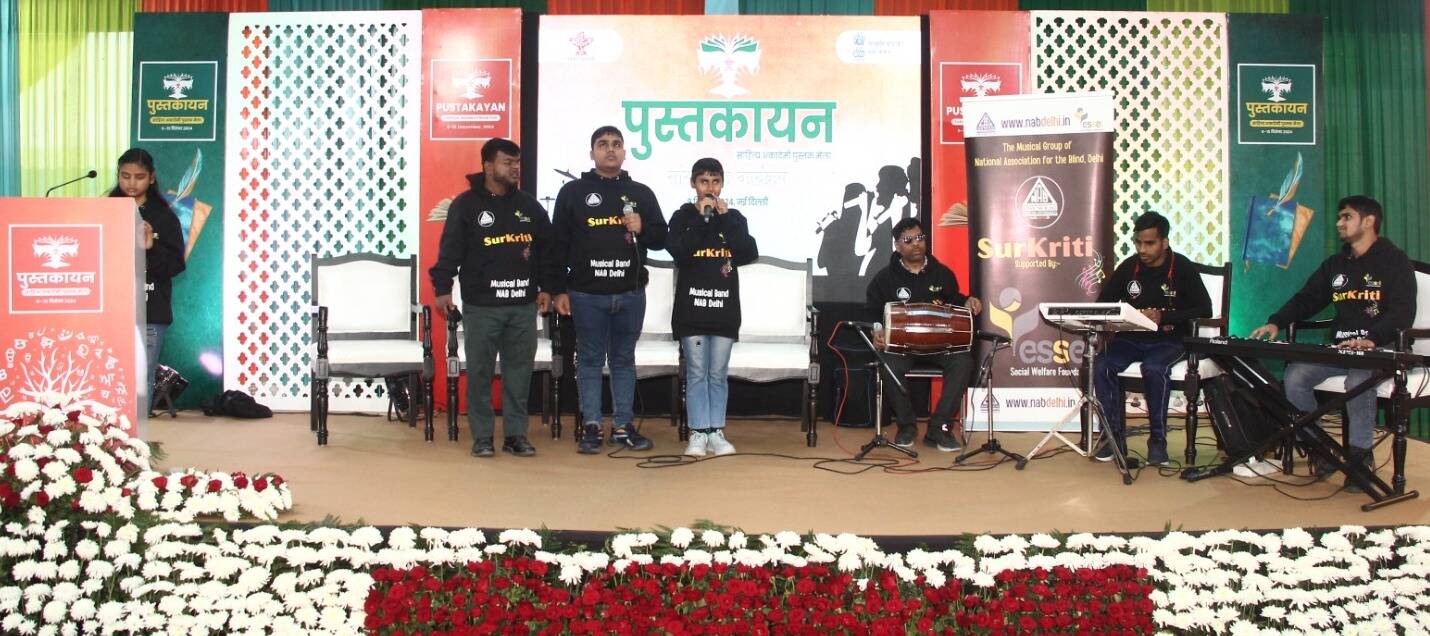 साहित्य अकादेमी पुस्तकायन में बहुभाषी कवि सम्मेलन और अनुवाद पर चर्चा