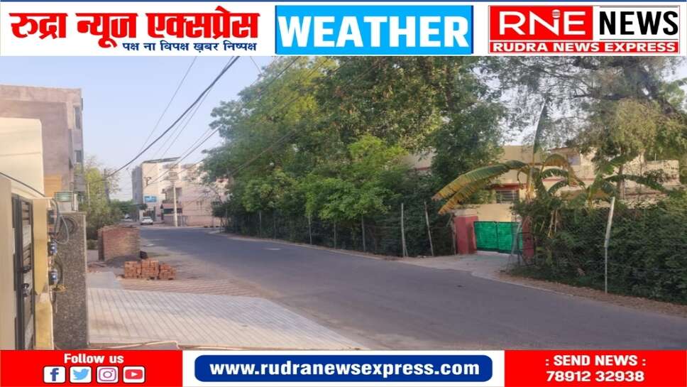 मौसम : हवा ने सुबह की गर्मी को कम किया, प्रदेश में भी पारा गिरा, मानसून की खुश खबर