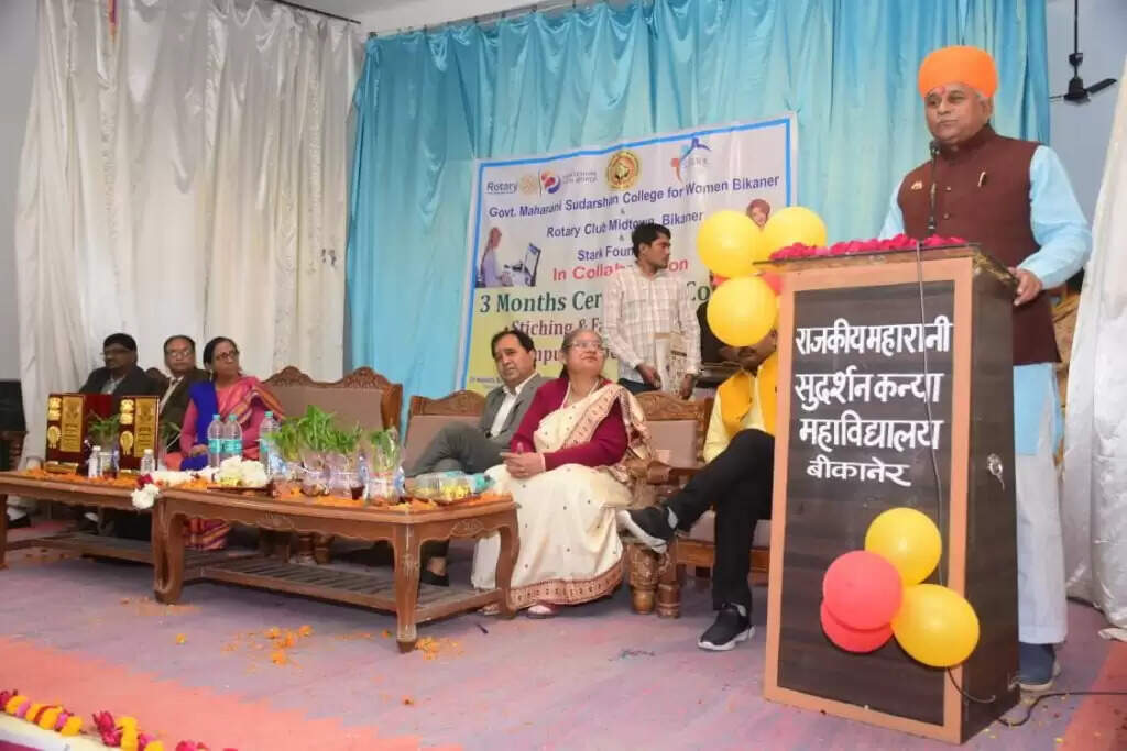 छात्राओं को आत्मनिर्भर बनाने के लिये एमएस कॉलेज, रोटरी क्लब मिडटाउन व स्टॉक फाउंडेशन की पहल