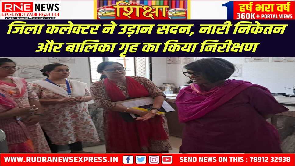 हैंडीक्राफ्ट आइटम्स को देखकर सराहा कहा विभिन्न मेलों व अमृता हाट में इनकी स्टाल्स लगाई जाए