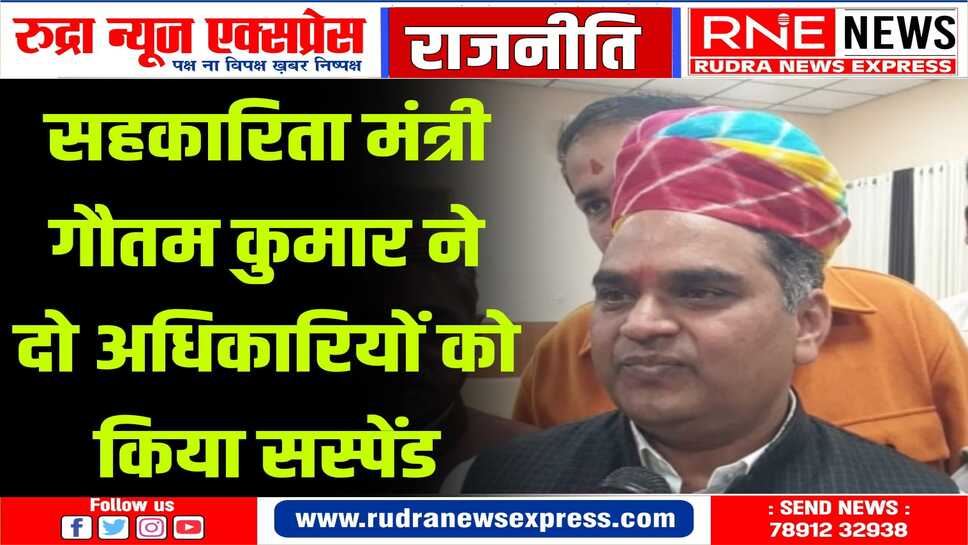 भजनलाल सरकार एक्शन मोड में, अवैध गतिविधियों पर लगातार शिकंजा कस रही