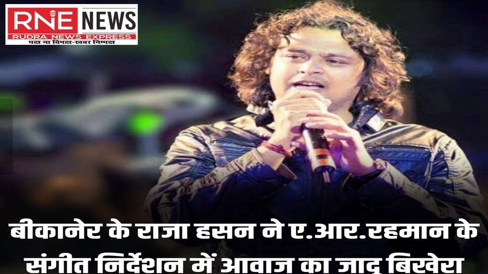 24 भाषाओं में रिलिज हो रही साउथ की फिल्म ‘आडु जीविथम-द गोट लाईफ’ में सूफी कलाम गया