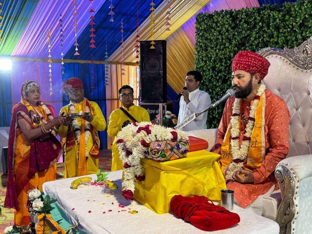 चिंता से चिंतन की यात्रा भागवत है - प्रभु प्रेमी
