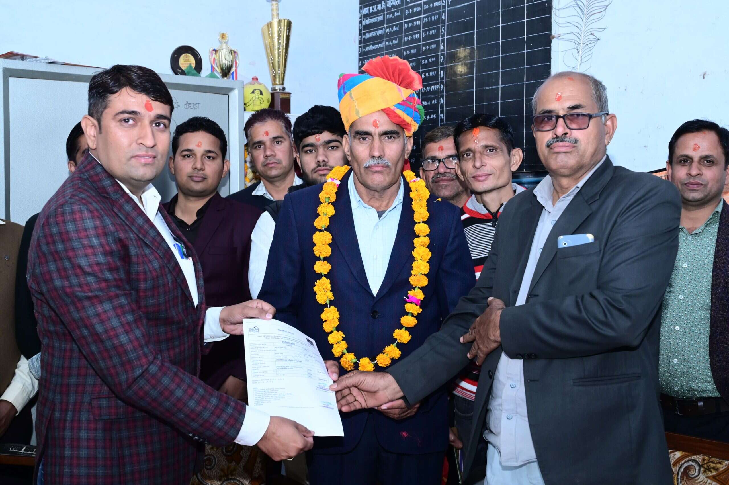 Bikaner : शिक्षक रिटायर, आदेश पर दस्तखत करने वाला बेटा उसी स्कूल में प्रिंसिपल