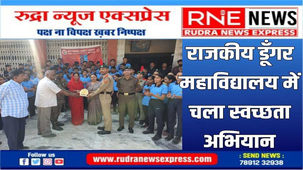 हमें स्वच्छ बीकानेर-स्वच्छ भारत के स्वप्न को साकार करना है - महापौर