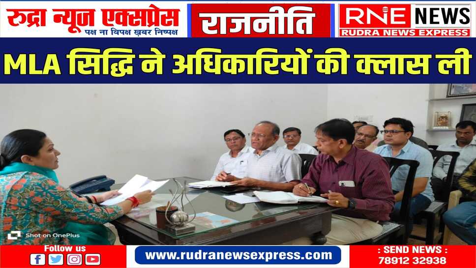 जिला प्रशासन के आला अधिकारियों से क्षेत्र में सफाई व जलदाय विभाग को स्वच्छ जल स्प्लाई सुनिश्चित कराने को कहा