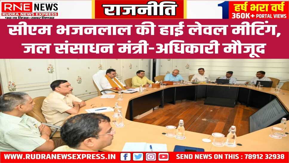 ईआरसीपी-ताजेवाला हैडवर्क्स राज्य सरकार की प्राथमिकता, प्रतिदिन मॉनिटरिंग